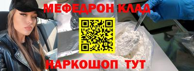 героин Усть-Джегута
