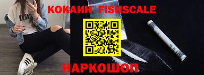 героин Усть-Джегута