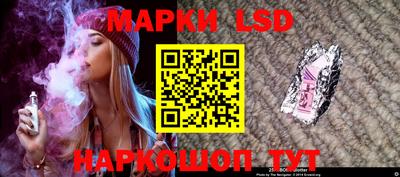 героин Усть-Джегута