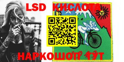 героин Усть-Джегута