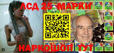 героин Усть-Джегута