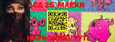 героин Усть-Джегута