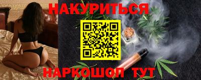 героин Усть-Джегута