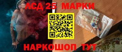 меф Усть-Илимск