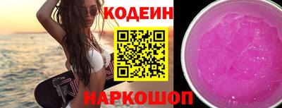 героин Усть-Джегута