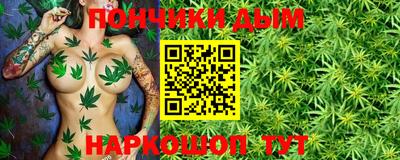 героин Усть-Джегута