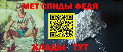 героин Усть-Джегута