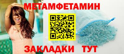 героин Усть-Джегута