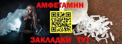 героин Усть-Джегута