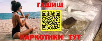 меф Усть-Илимск