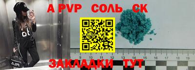 мяу мяу мука Уссурийск
