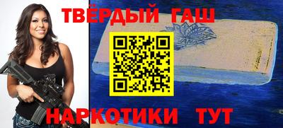 меф Усть-Илимск